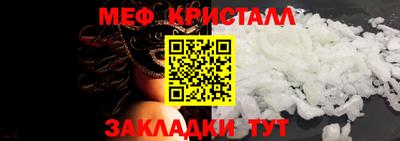 спиды Канаш