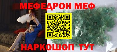 спиды Канаш