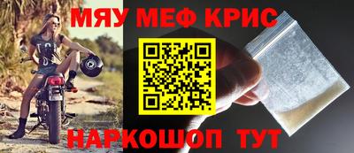 спиды Канаш