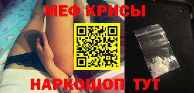 кокс Кандалакша