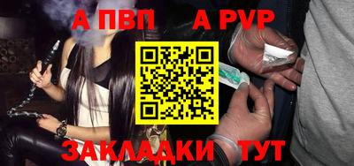кокс Кандалакша