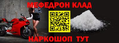 кокс Кандалакша