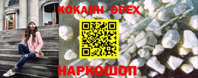 спиды Канаш