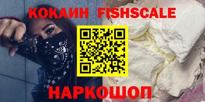 спиды Канаш