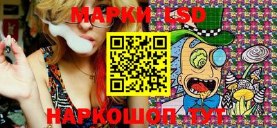 мяу мяу кристалл Камышлов