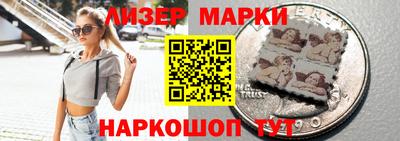 кокс Кандалакша