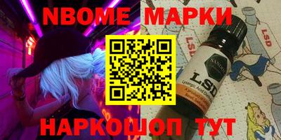 кокс Кандалакша