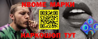 кокс Кандалакша