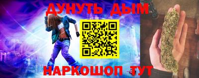 спиды Канаш