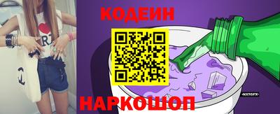 кокс Кандалакша