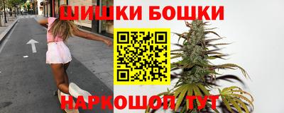 мяу мяу кристалл Камышлов