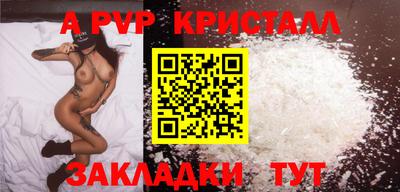 кокс Кандалакша