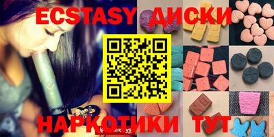 кокс Кандалакша