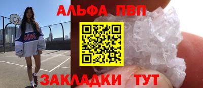 кокс Кандалакша