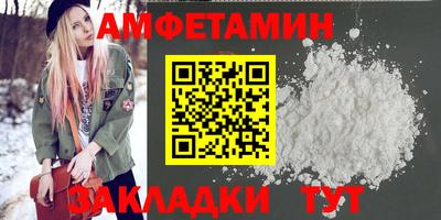 кокс Кандалакша