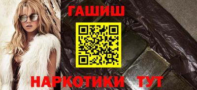 мяу мяу кристалл Камышлов
