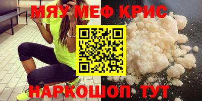 кокс Кандалакша