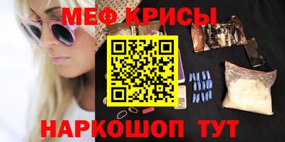 кокс Кандалакша