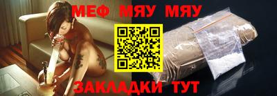 спиды Канаш