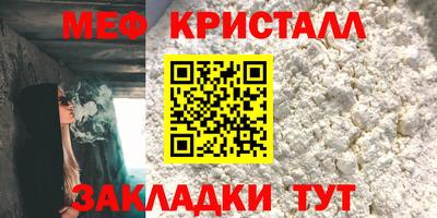 кокс Кандалакша